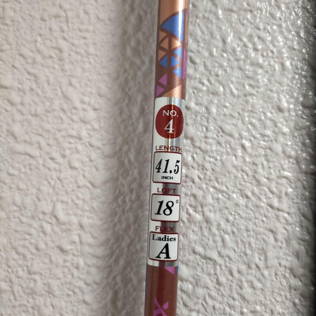 XXIO11 フェアウェイウッド レディース #4番Aシャフト ボルドーカラー
