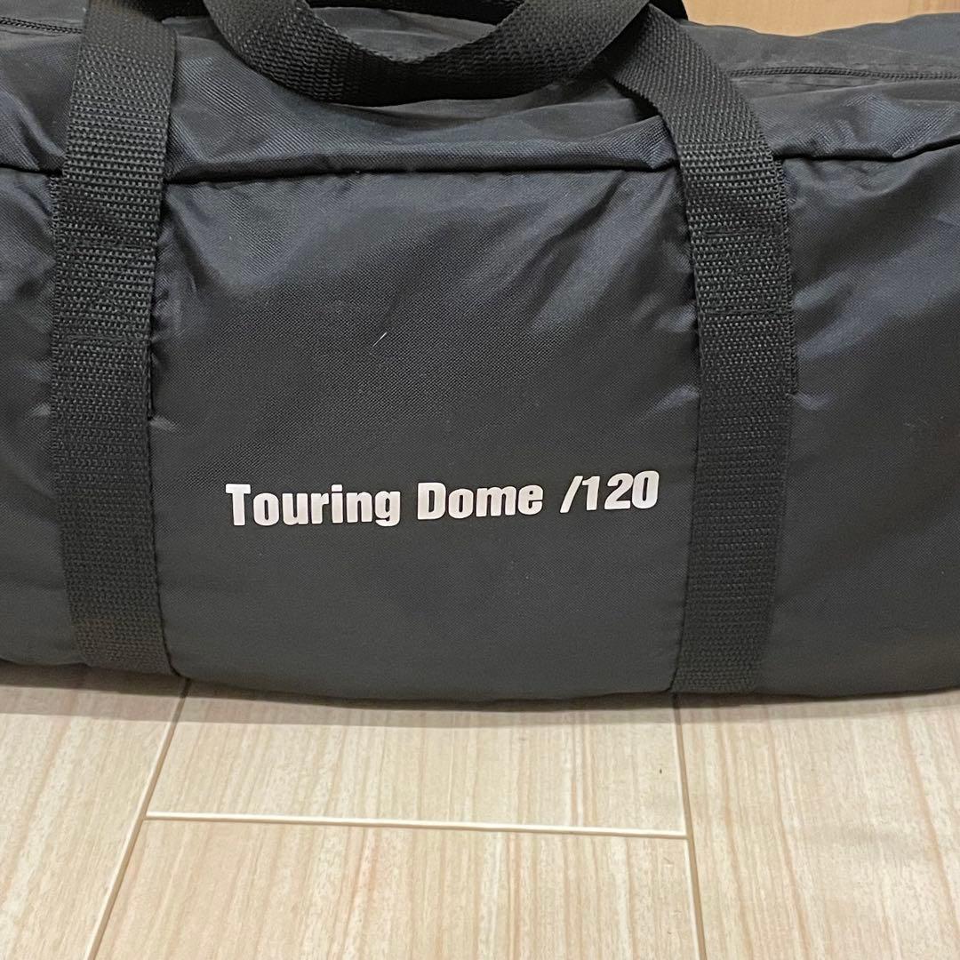 Coleman Touring Dome/120 コールマン ツーリングドーム