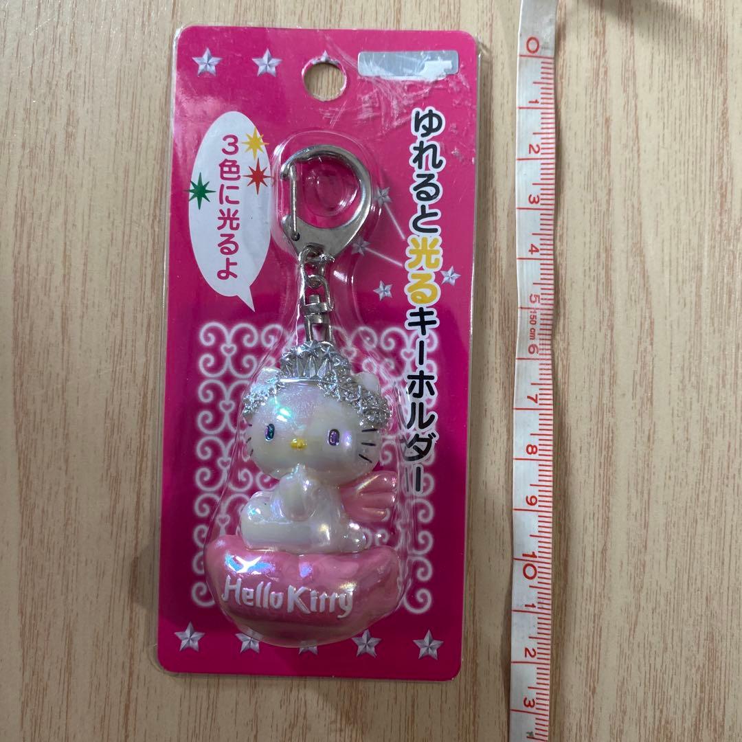 【レア】ハローキティ　ゆれると光るキーホルダー　平成レトロ　未開封