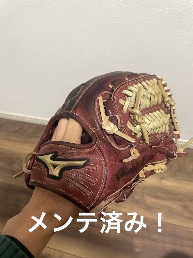 MIZUNO ミズノ グローバルエリートLシリーズ 軟式一般内野手用（大人）