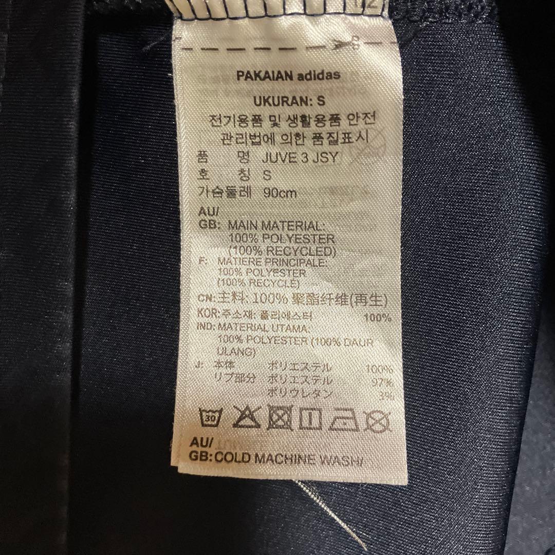 アディダス ユベントス 24/25s 3rdユニ 半袖ポロシャツ M 美品