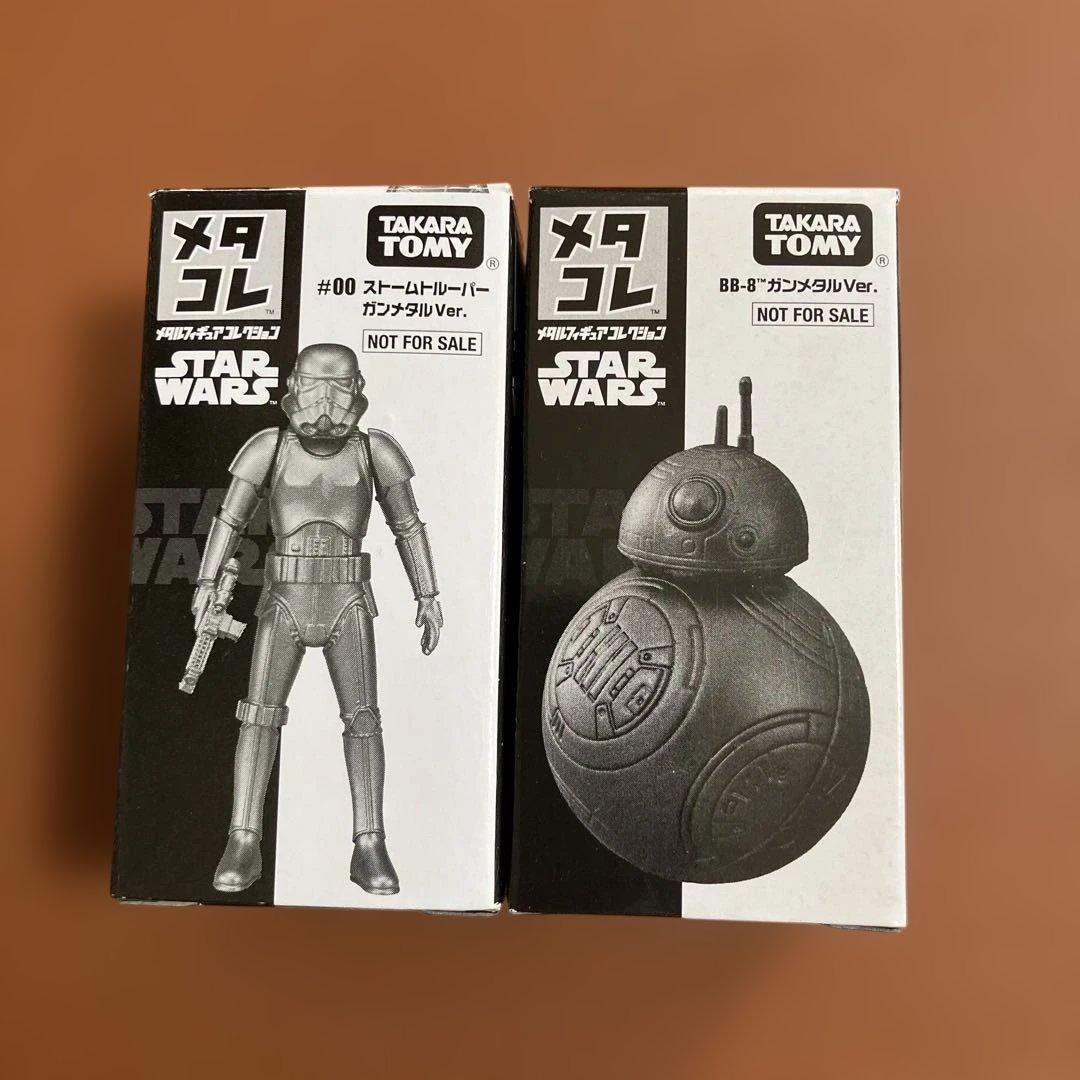 メタコレ　スターウォーズ　 非売品2体含む13体セット