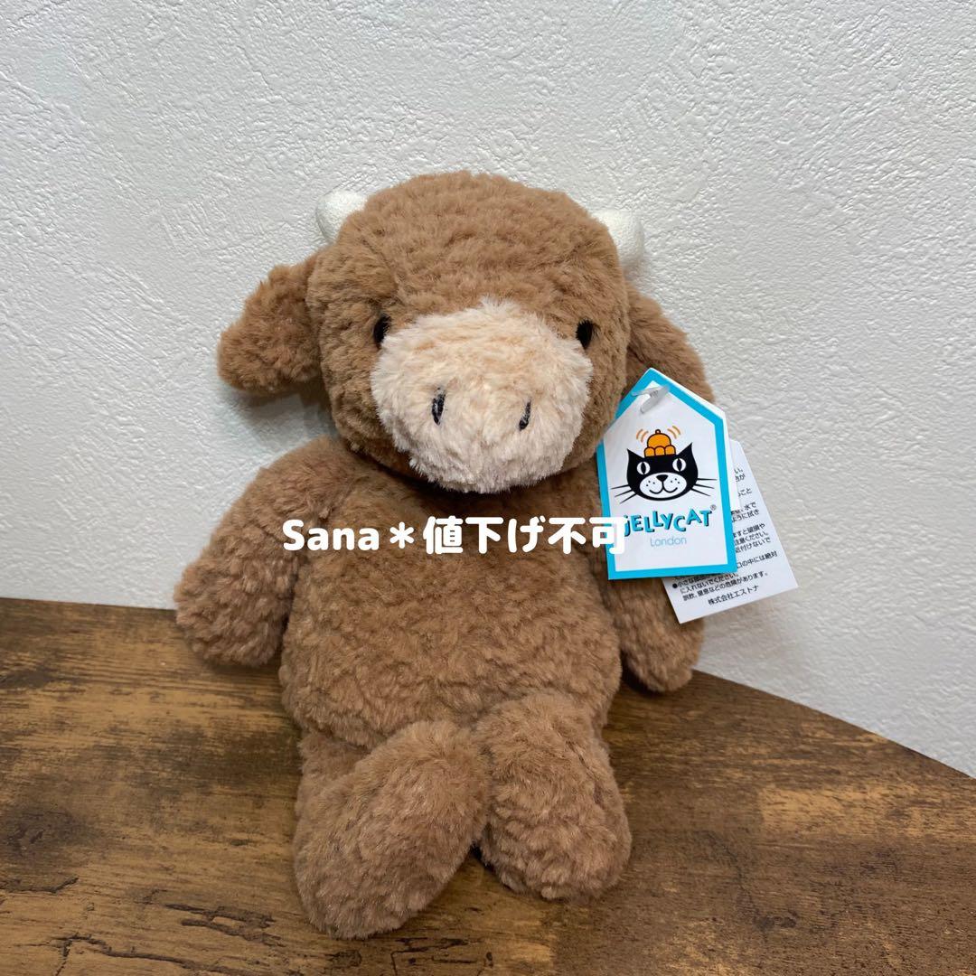 新品　 タンブルタフト　牛　ウシ Tumbletuft Cow