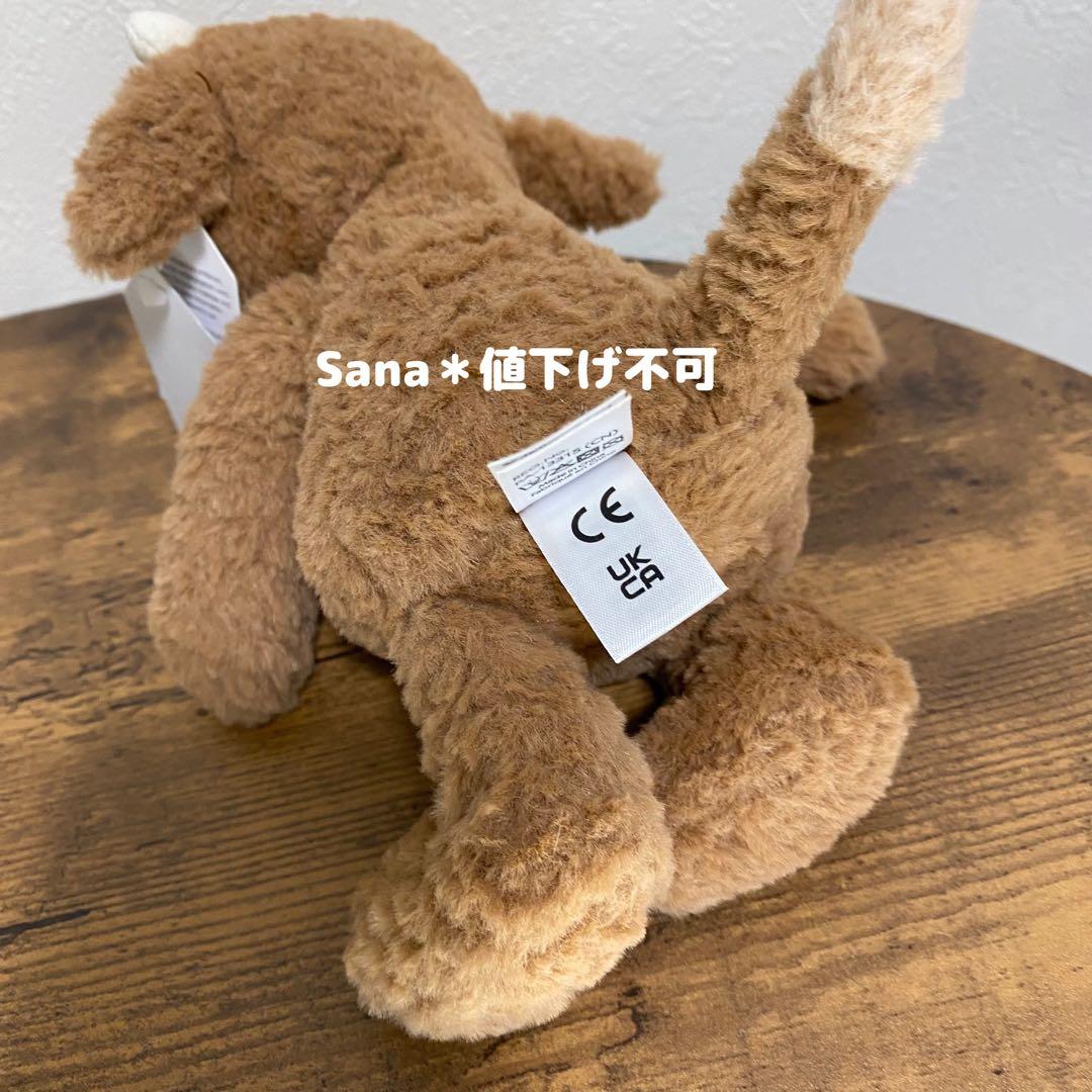 新品　 タンブルタフト　牛　ウシ Tumbletuft Cow