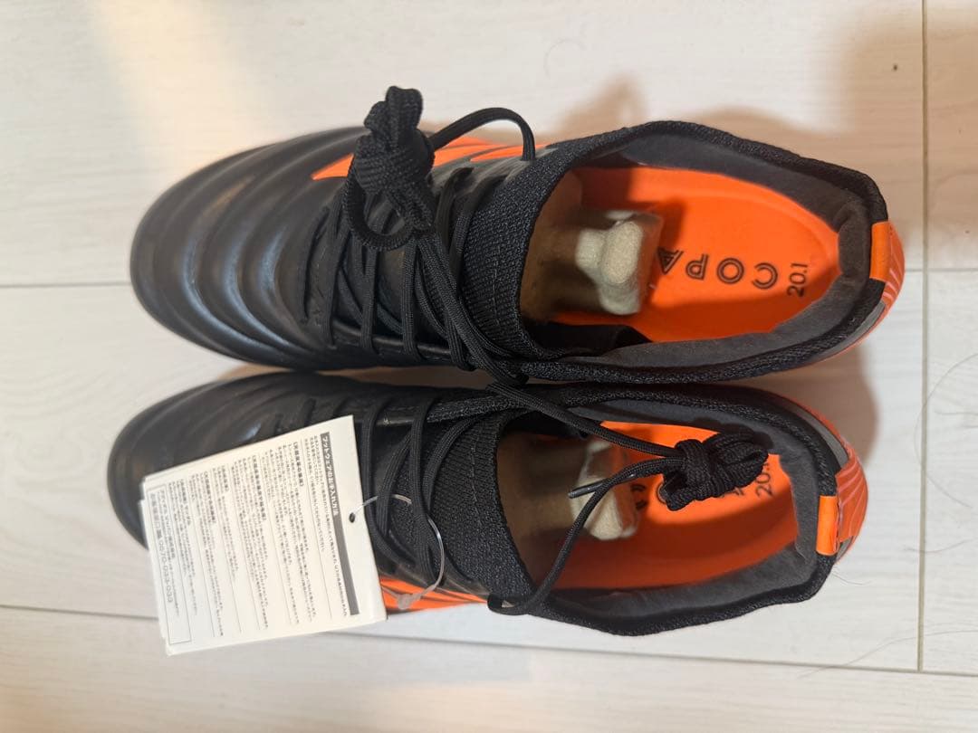 Samurai！adidas cOPA20.1FG サッカーシューズ