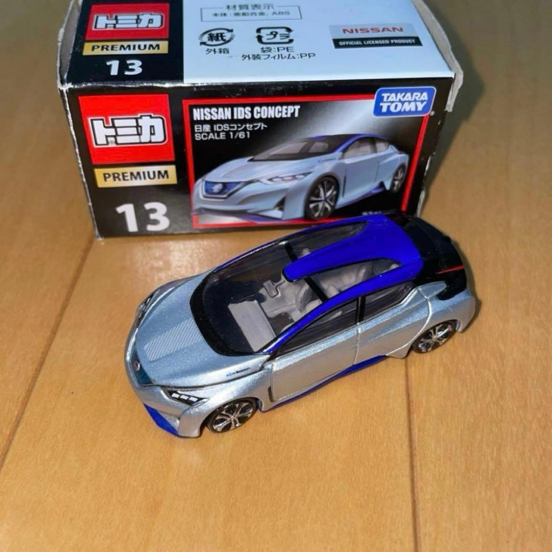 tomica premium 18台セット 廃盤あり
