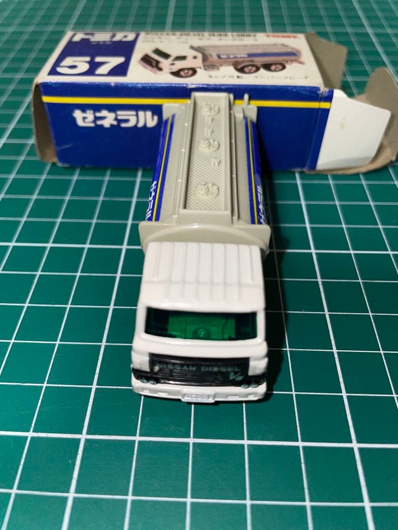 ❣新品❣　⭐︎絶版⭐︎　トミカ No.57 ニッサン ディーゼル タンクローリー　②