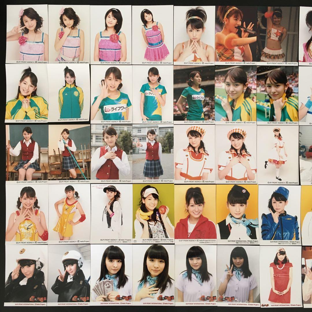 5908 Berryz工房 菅谷梨沙子 生写真 50枚セット