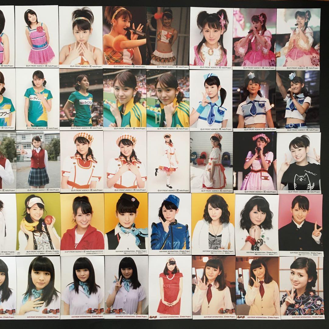 5908 Berryz工房 菅谷梨沙子 生写真 50枚セット