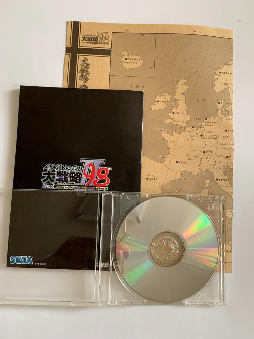 ADVANCED「大戦略98」Zwei