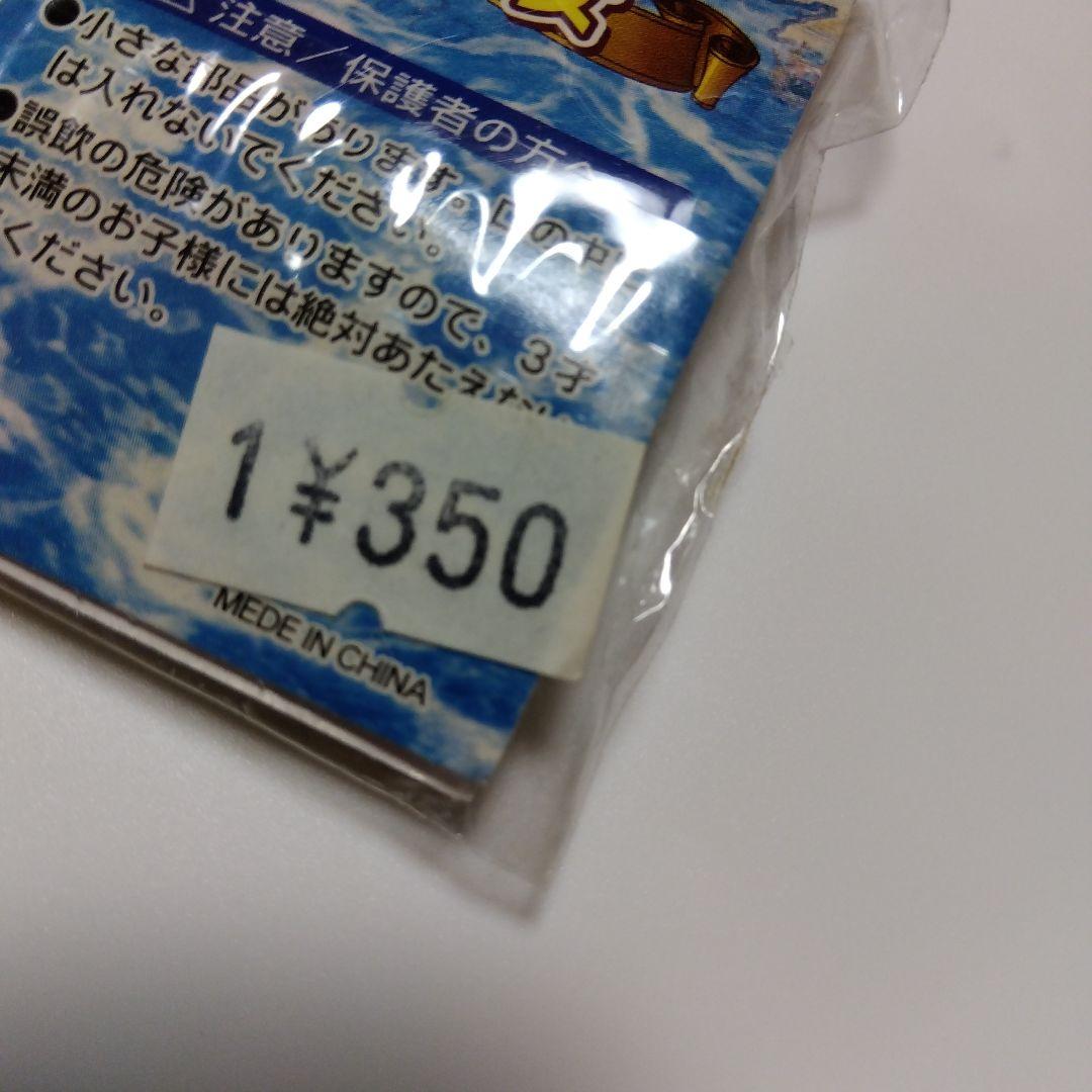 ONEPIECE サンジ ピンズ 当時物 レア レトロ 未開封 アニメイト