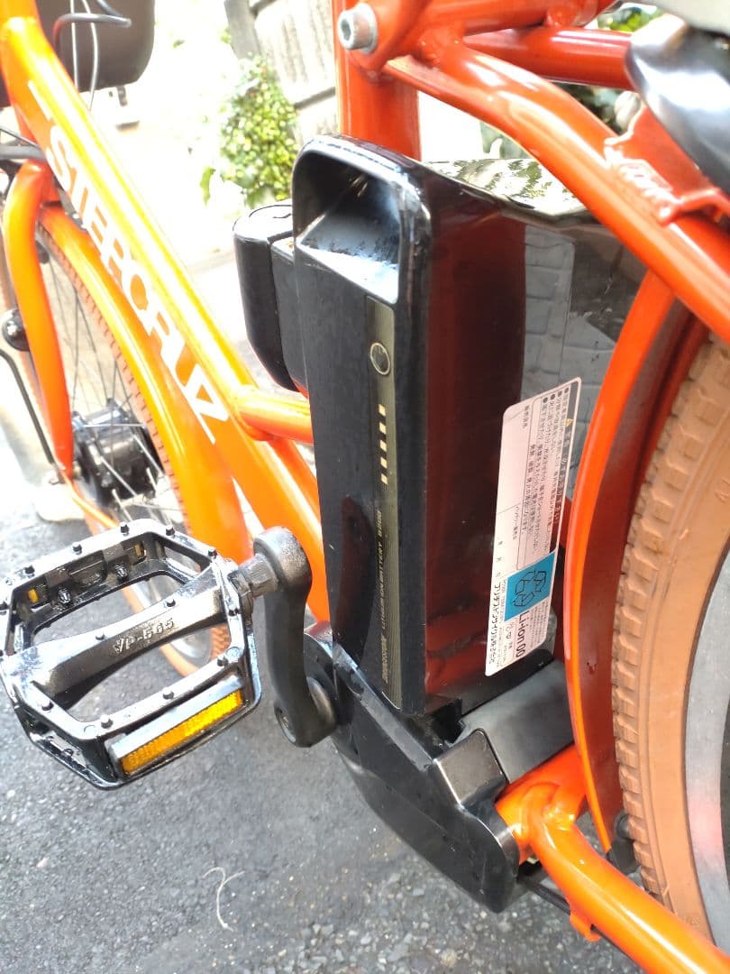 配送可★直接引渡可★カスタム現行型【ステップクルーズe】電動アシスト自転車子供乗