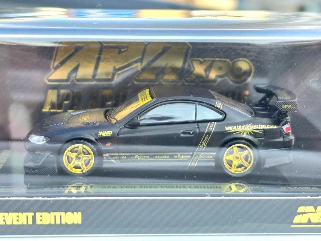 APA限定 イノモデル inno64 シルビア S15 カーボン