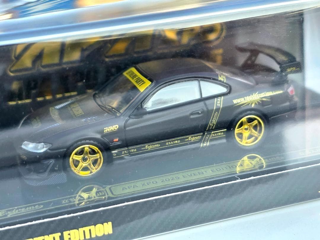 APA限定 イノモデル inno64 シルビア S15 カーボン