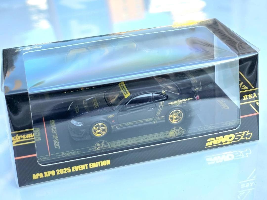 APA限定 イノモデル inno64 シルビア S15 カーボン