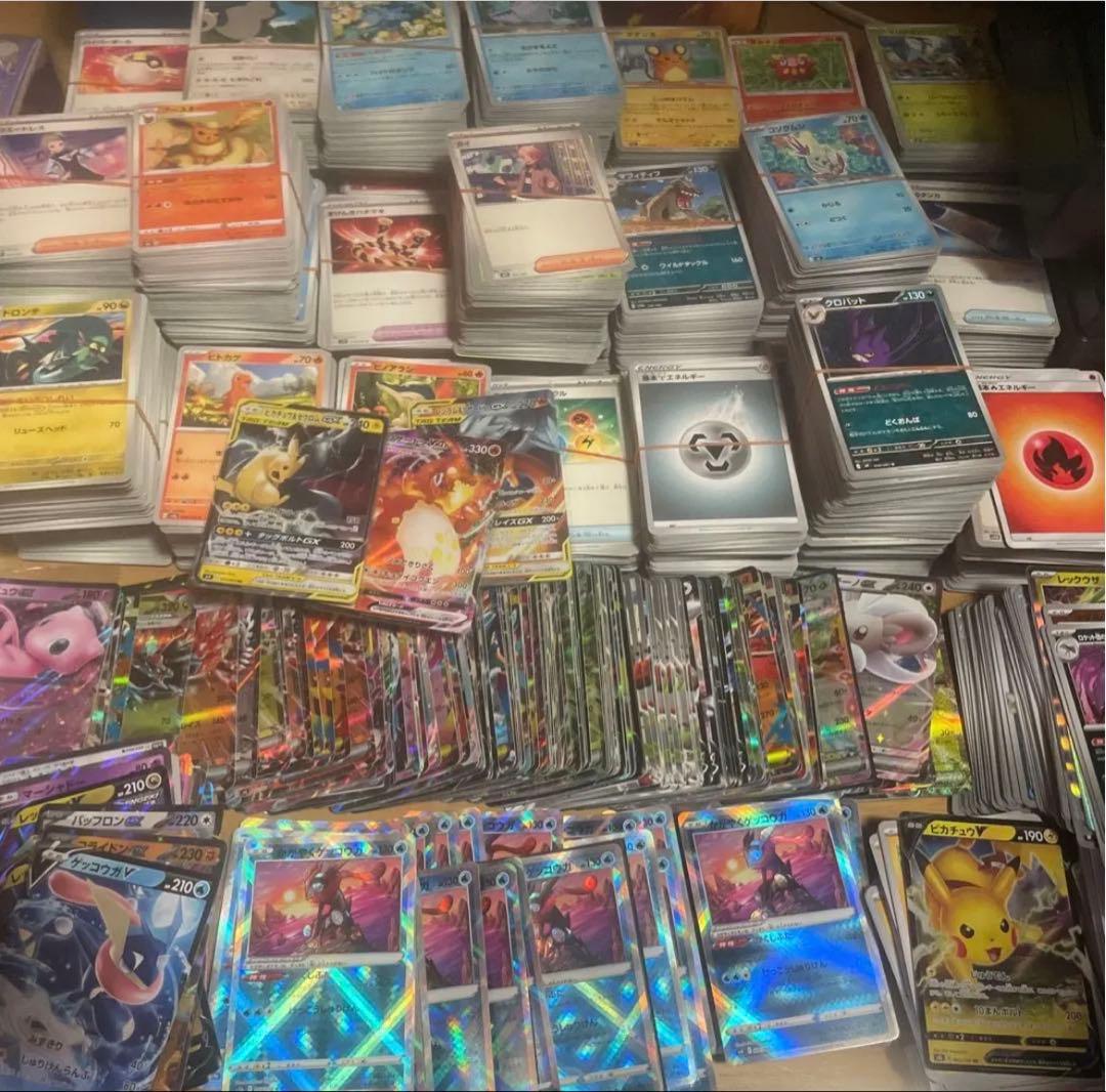 ポケモンカード　引退品　まとめ売り　大量