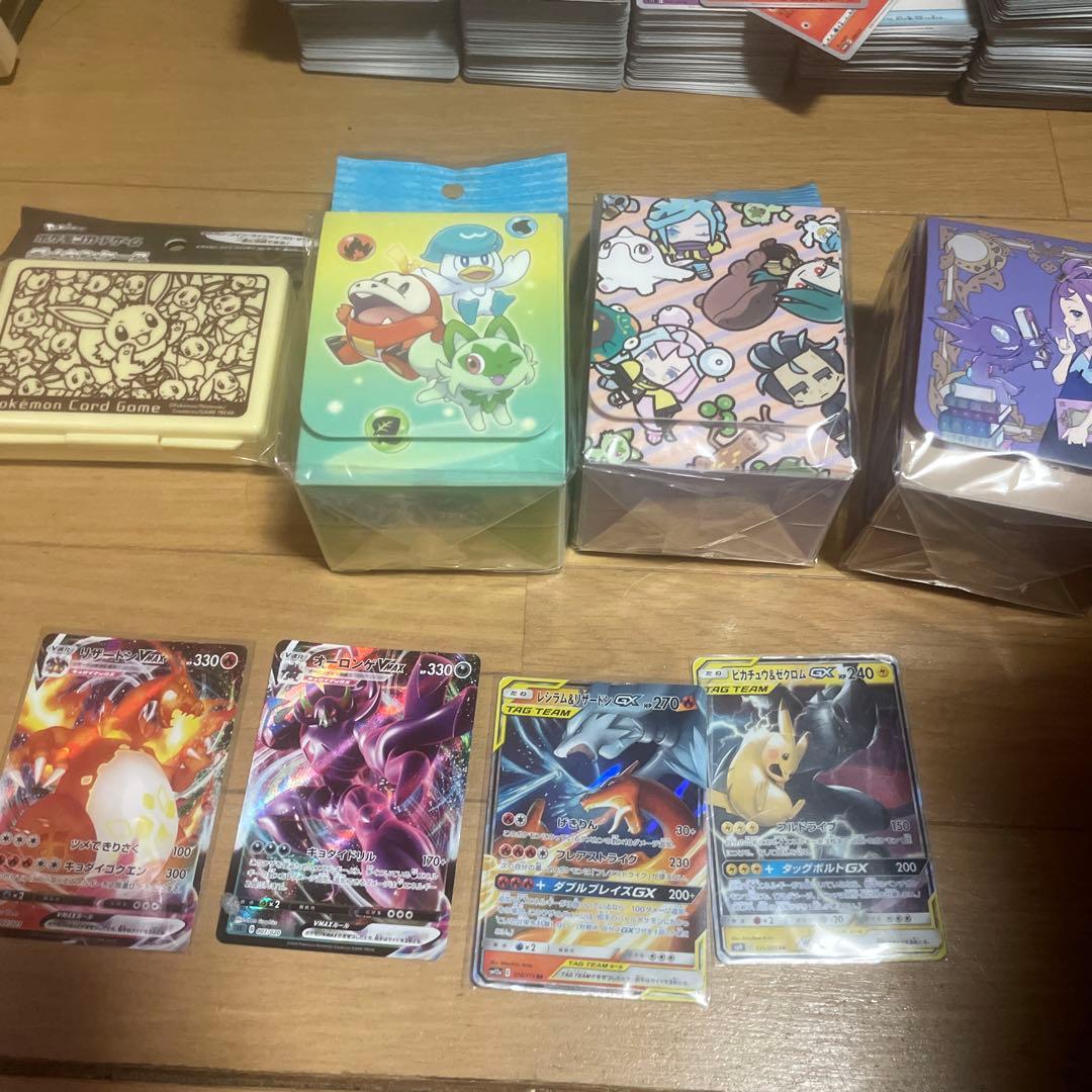 ポケモンカード　引退品　まとめ売り　大量