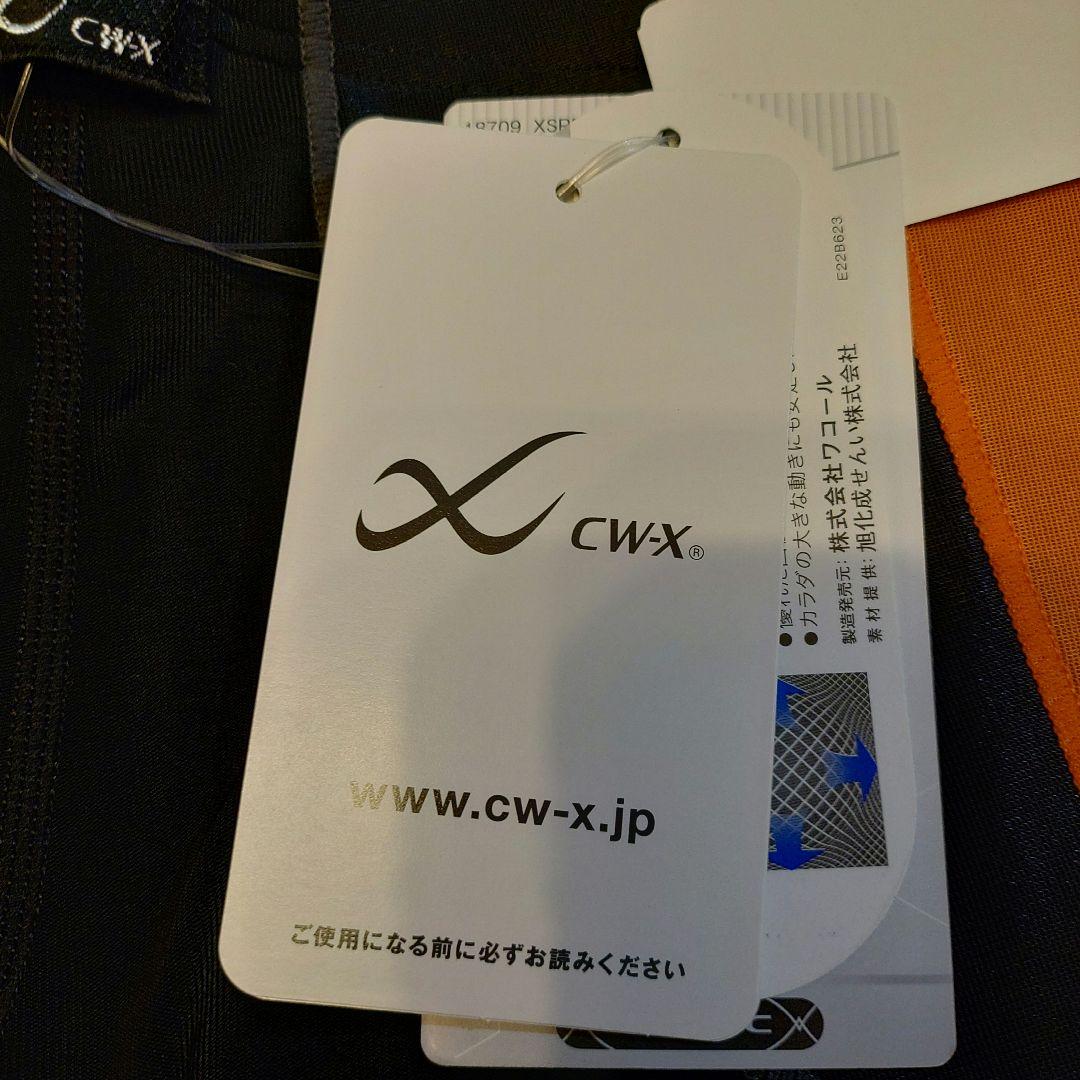 (新品未使用)CW-X ジェネレーターモデル (ハーフ丈) HZO635 OR