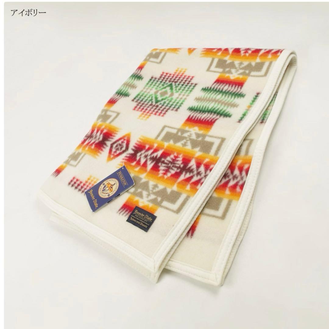 【美品】ペンドルトン PENDLETON チーフジョセフムチャチョ ブランケット