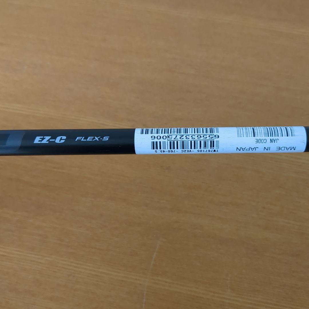 TW767 ドライバー 10.5度 EZ-C FLEX-S　ホンマ