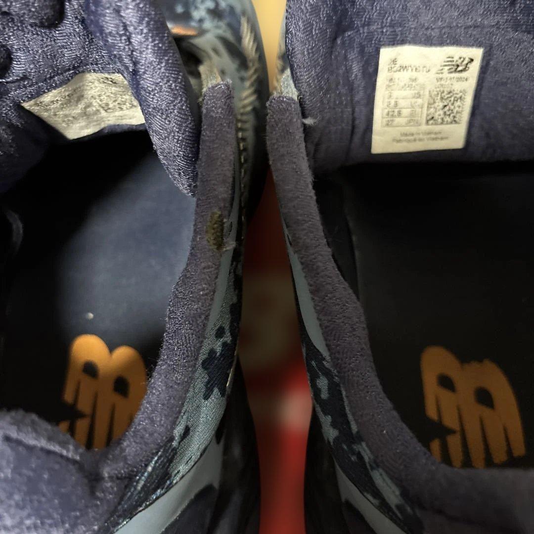 シューズ(男性用) New Balance-TWO WXY v5 (27.0-2E)