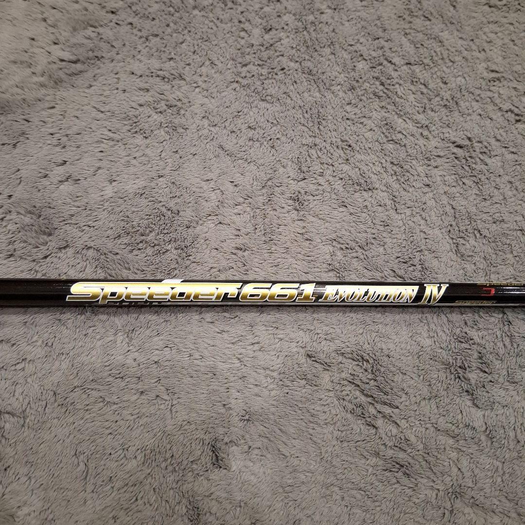 Fujikura Speeder 661 エボIV Sフレックスシャフト