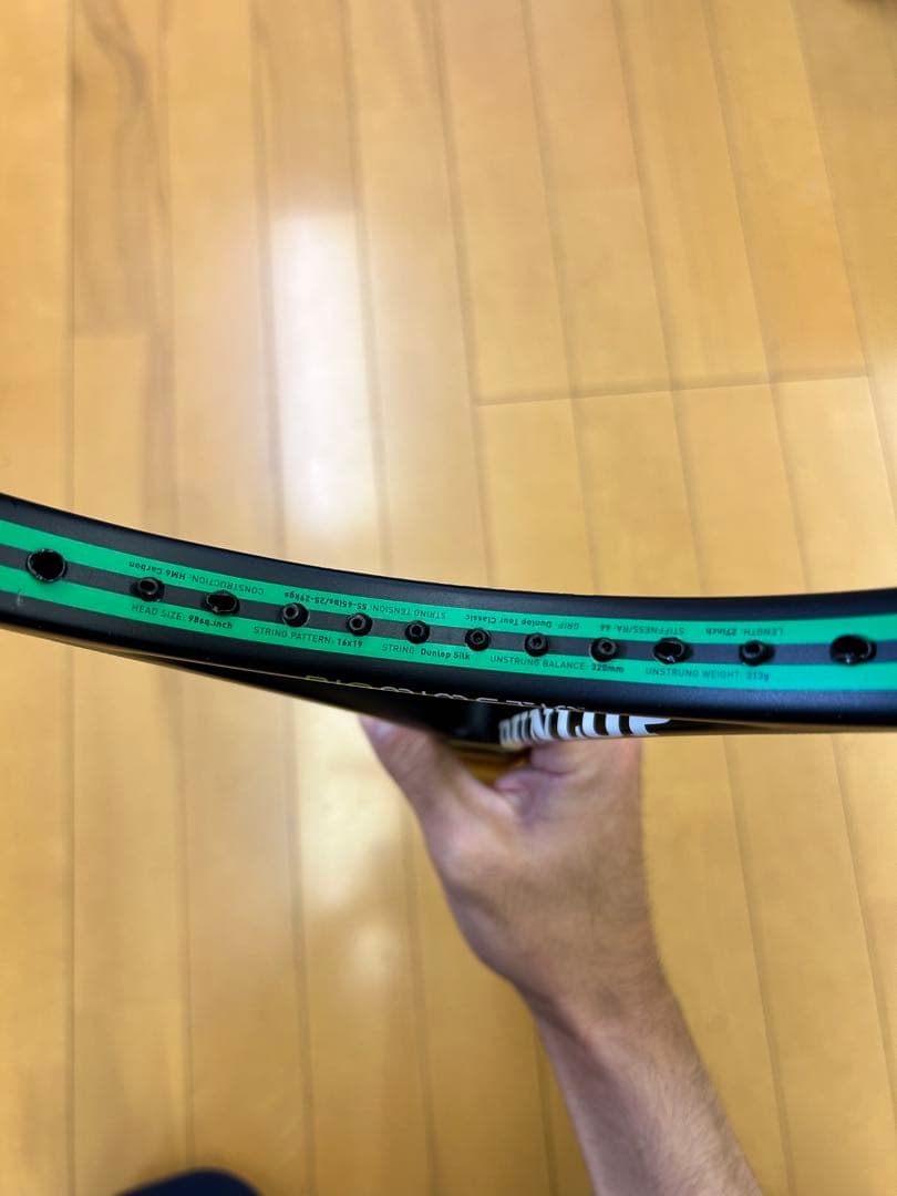 ラケット(硬式用) DUNLOP BIOMIMETIC MAX200G