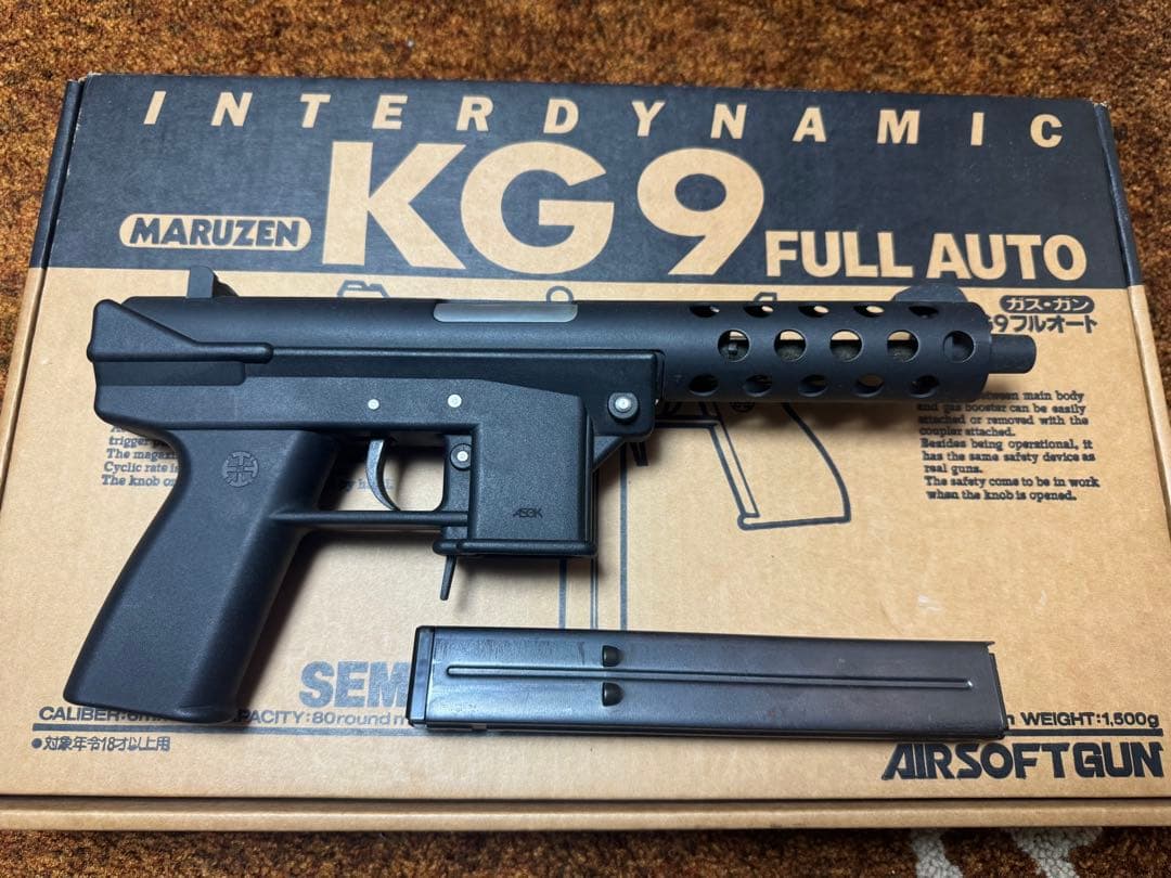 MARUZEN KG9 フルオートエアガン 当時物
