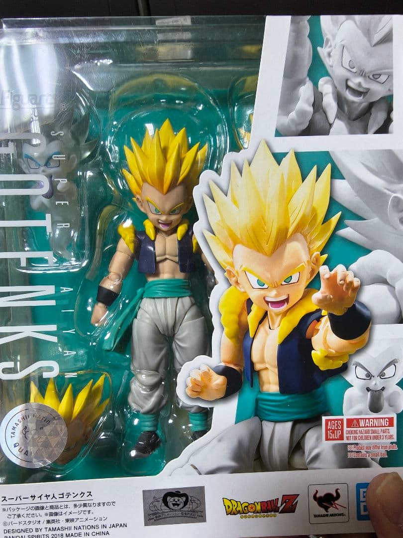 S.H.figuarts 魔人ブウ(悪)との決戦セット