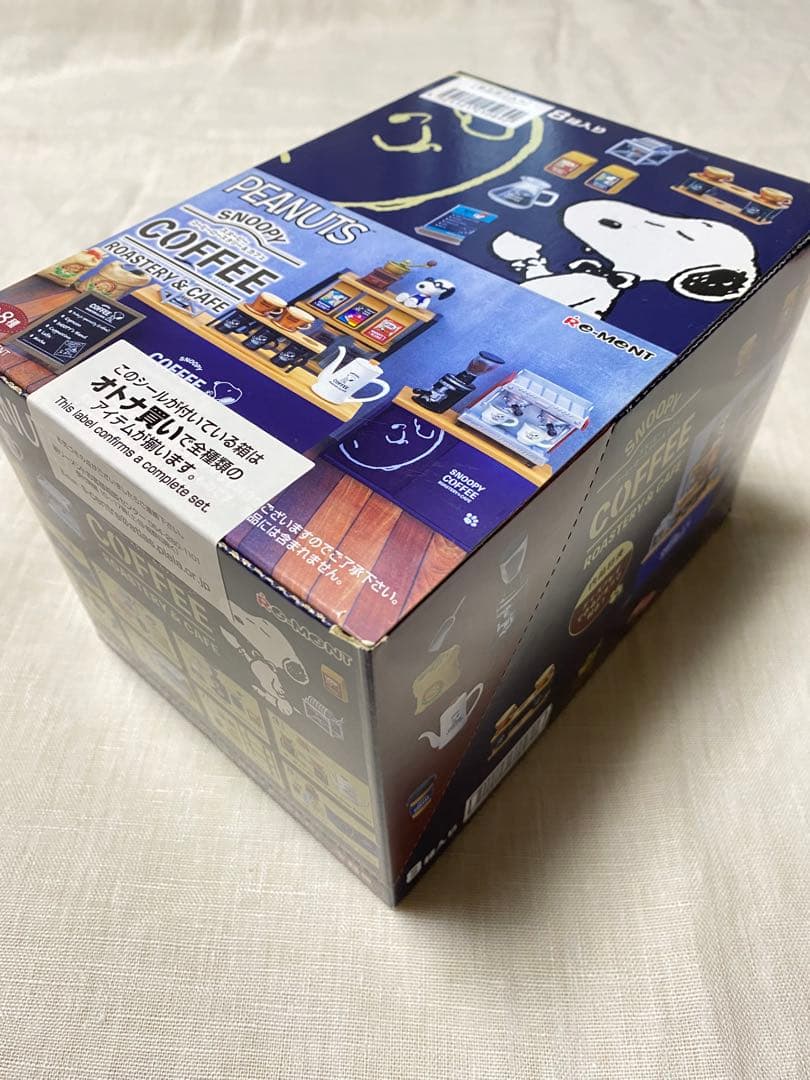 【新品未開封】リーメント スヌーピーコーヒーロースタリー&カフェ 全８種 コンプ