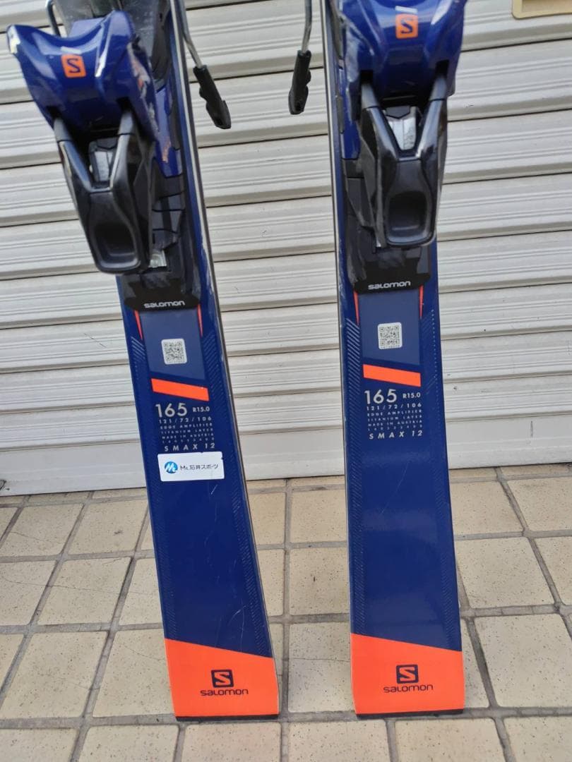 SALOMON S/MAX 12 スキー板/165cm/ビンディング付き！
