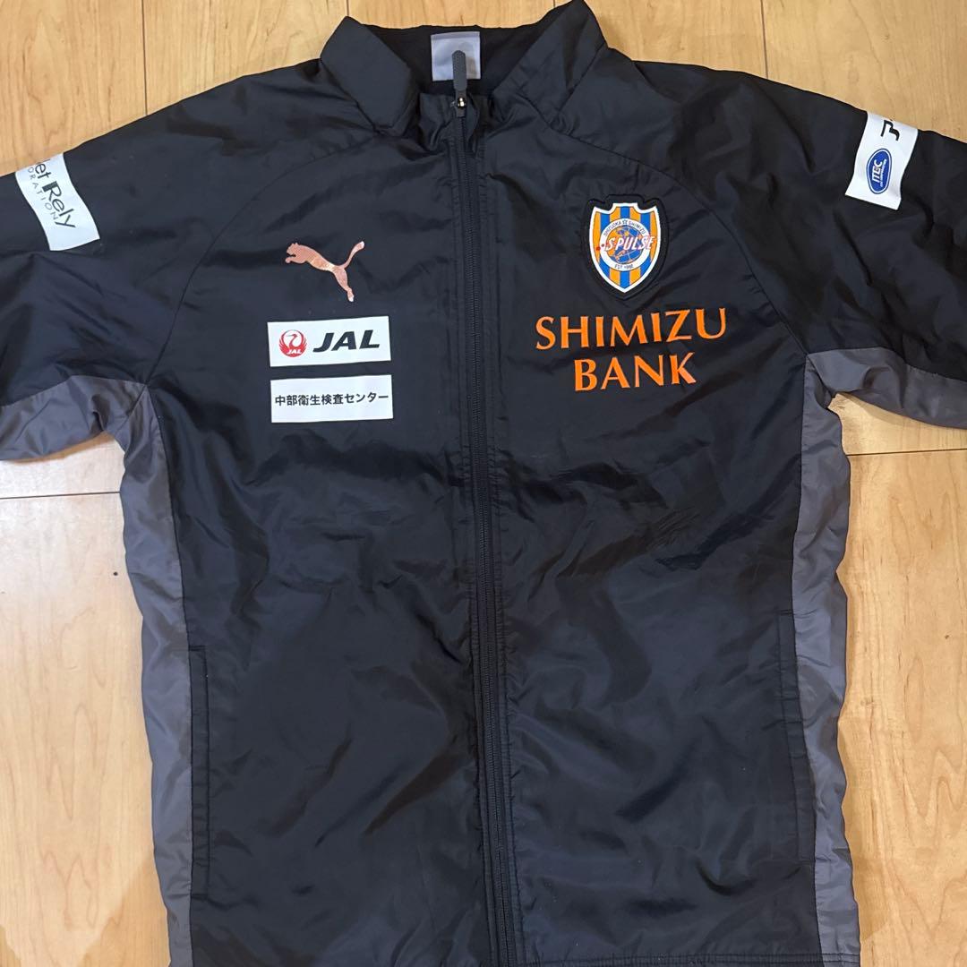 エスパルス　ジャージ上下　非売品