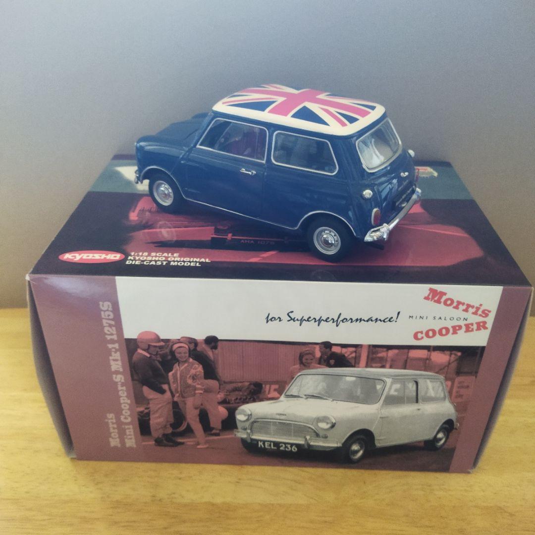 京商 Morris Mini Cooper S Mk-1 ユニオンジャックルーフ