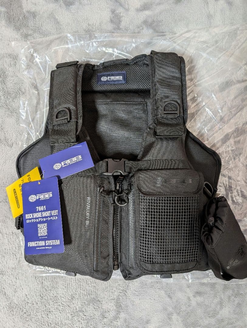 RBB ロックショアショートベスト 新品・未使用