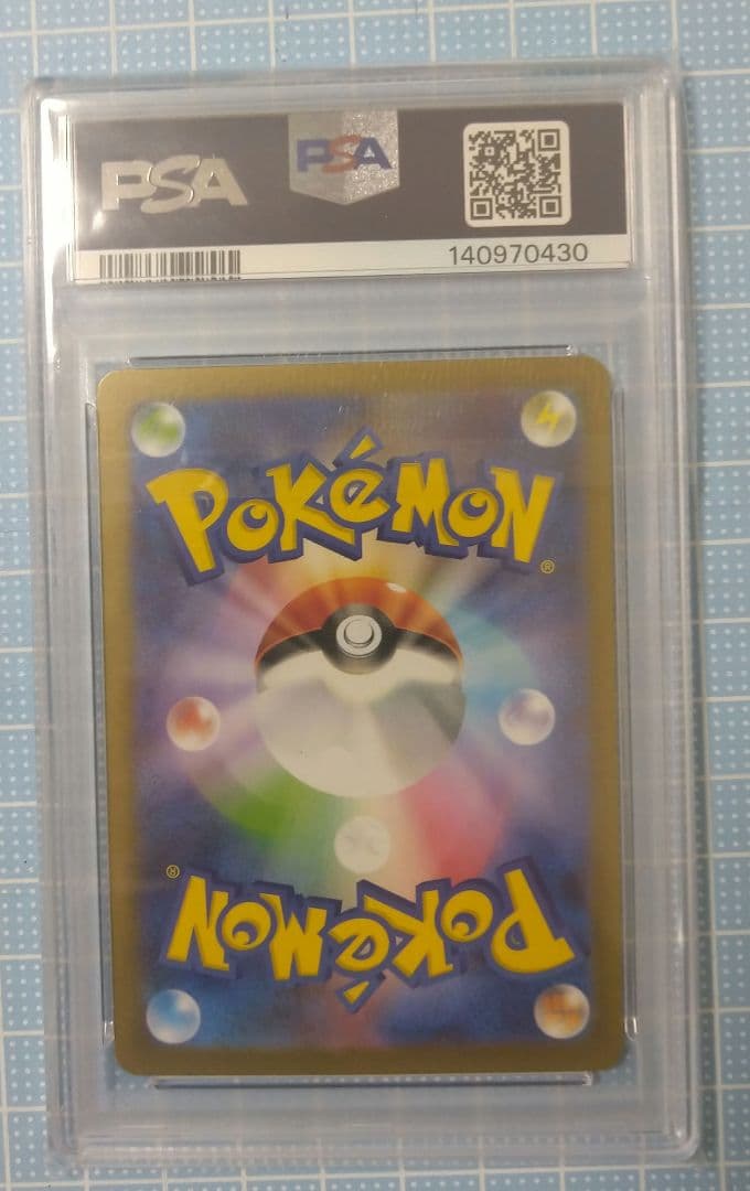 ポケモンカード ビクティニ AR PSA10