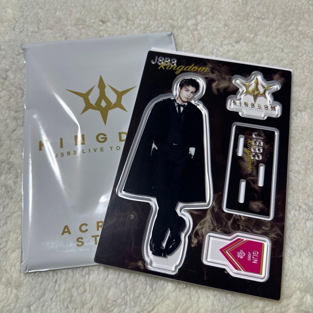 三代目 KINGDOM 岩田剛典 アクスタ フォトカード シークレット