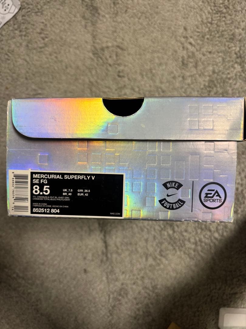 NIKE Mercurial Superfly Ⅴ DF FG 26.5cm