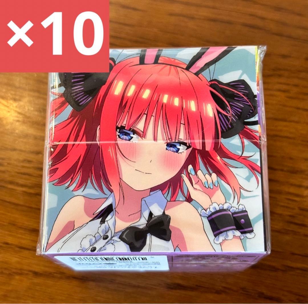 五等分の花嫁 あにしゅが 5年間の思い出 ブラインド 缶バッジ 二乃