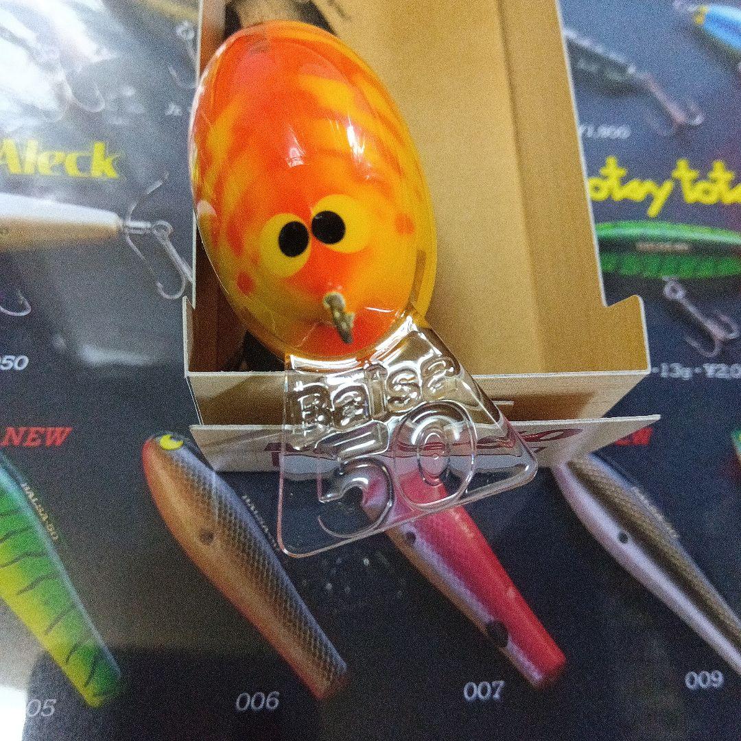 ザウルス　バルサ50　クラッシック　オリジナル　オレンジコーチ