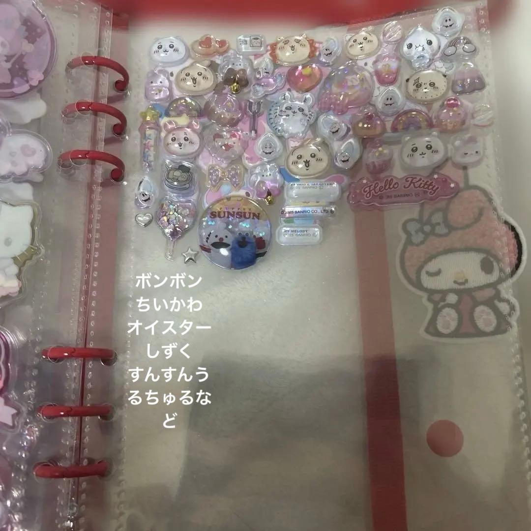 シール帳　完成品　ボンボンドロップシール　しずく　エスター　キティ　サンリオ