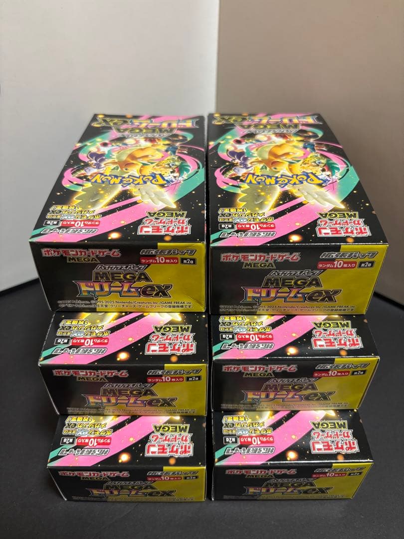 ポケモンカードMEGAドリームex 6BOX シュリンク無し ペリペリ無し
