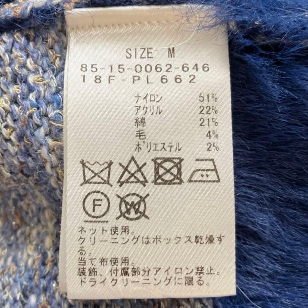 【美品】ビームスゴルフ BEAMS GOLFレディース長袖 セーター Mサイズ
