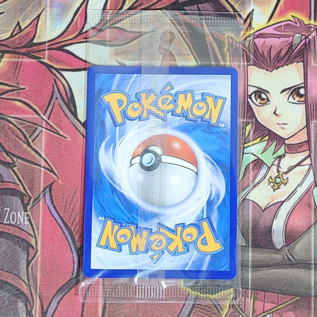 【超希少・未開封】ポケモンカード プロモ ビクティニ BWR 中国語 台湾限定