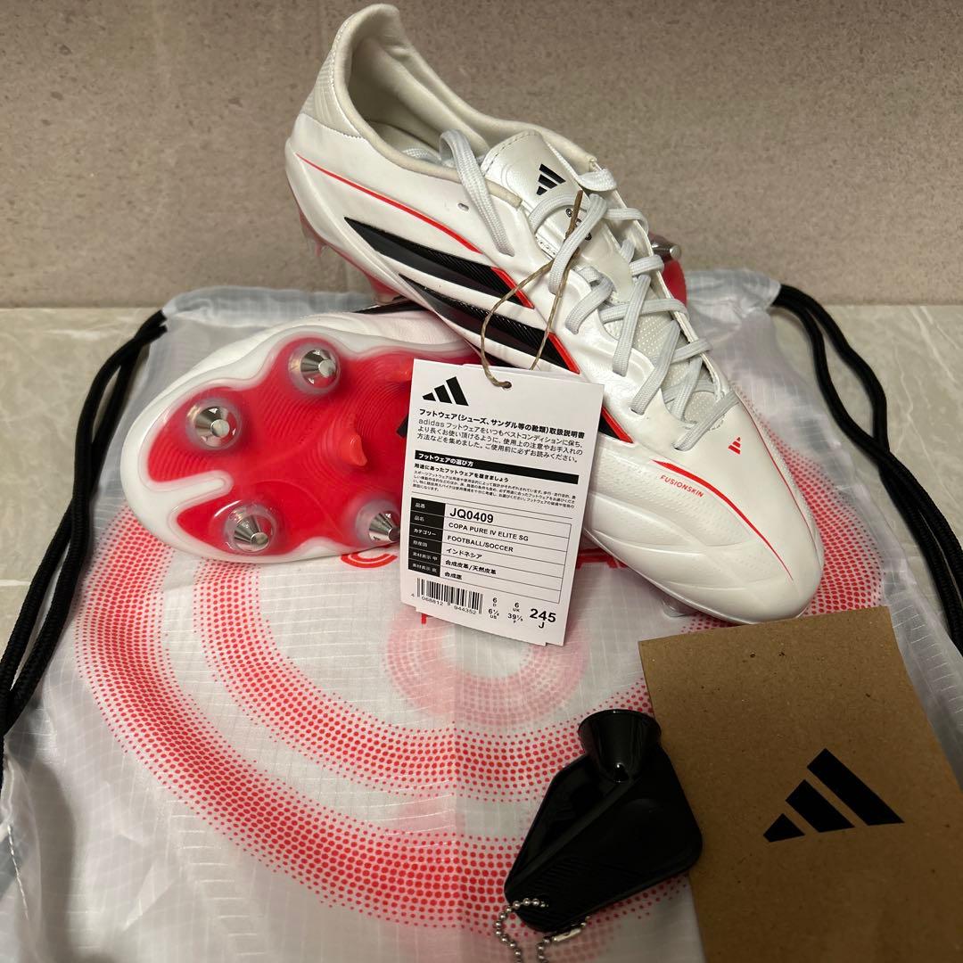 アディダスCOPA PURE IV ELITE SG JQ0409