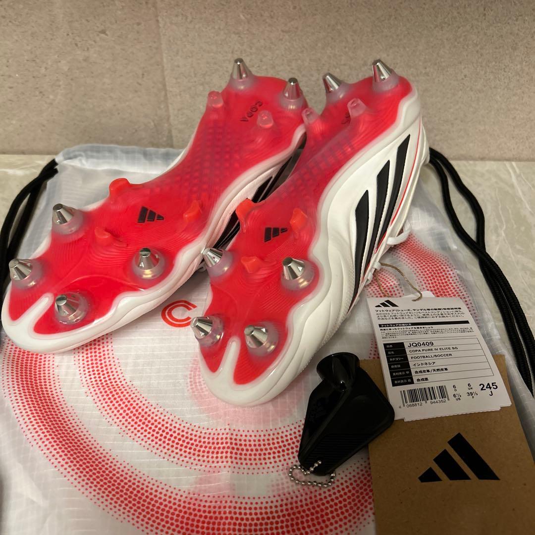アディダスCOPA PURE IV ELITE SG JQ0409