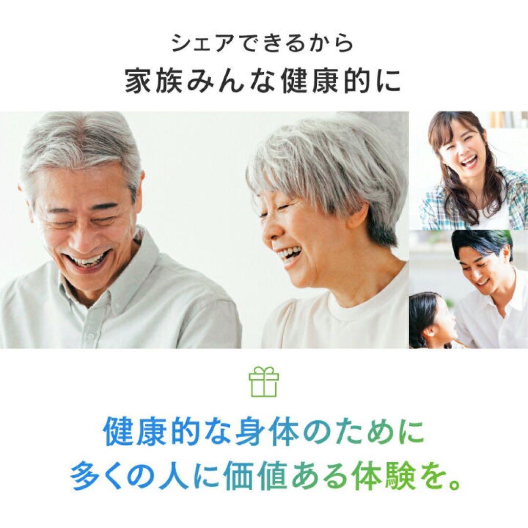【新品未開封】MYTREX ELEXA FOOT