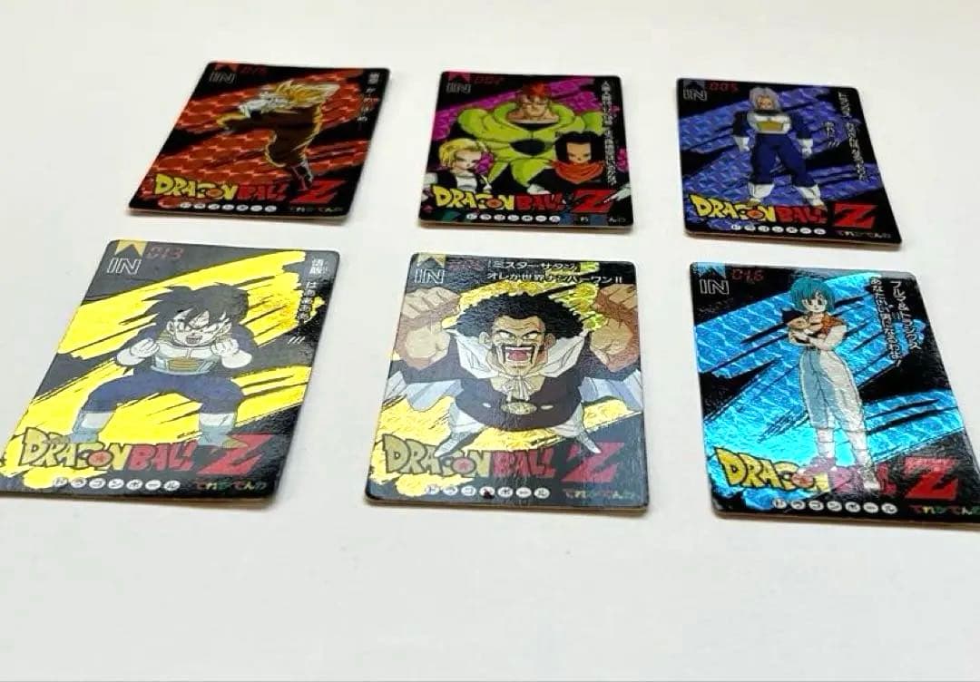 ドラゴンボールZ トレーディングカード 6枚セット　ホロ