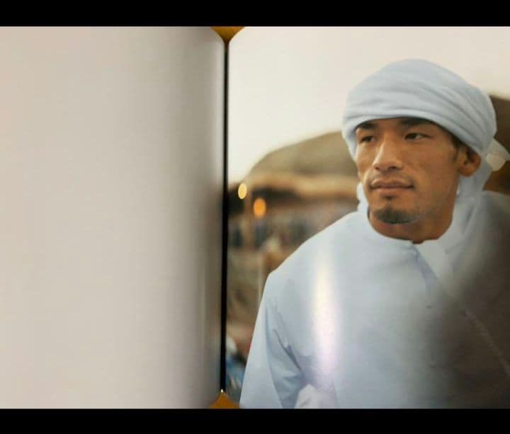 【激レア】中田英寿　写真集　限定　Amore Pace(アモーレ・パーチェ)