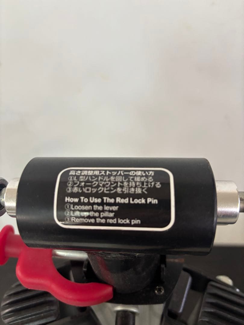 アクセサリー MINOURA HYBRID ROLLER FG540
