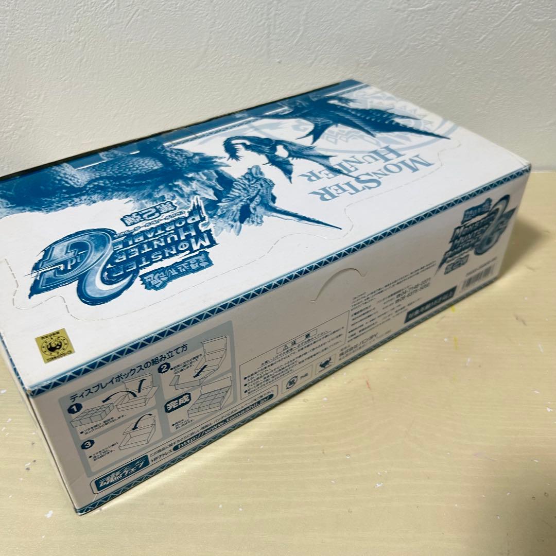 【未開封】モンスターハンター 超造形魂 第2弾 1BOX